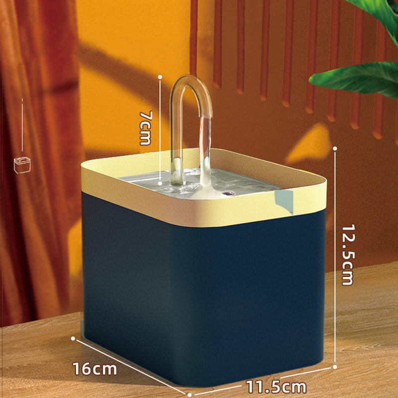 1.5L USB Automatic Cat Water Fountain