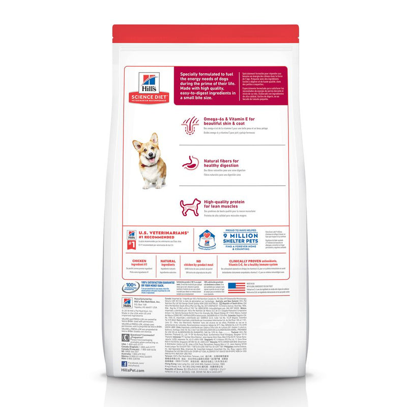 Hill's Science Diet Adult Small Bites Chicken & Barley Recipe Dry Dog Food Bag
