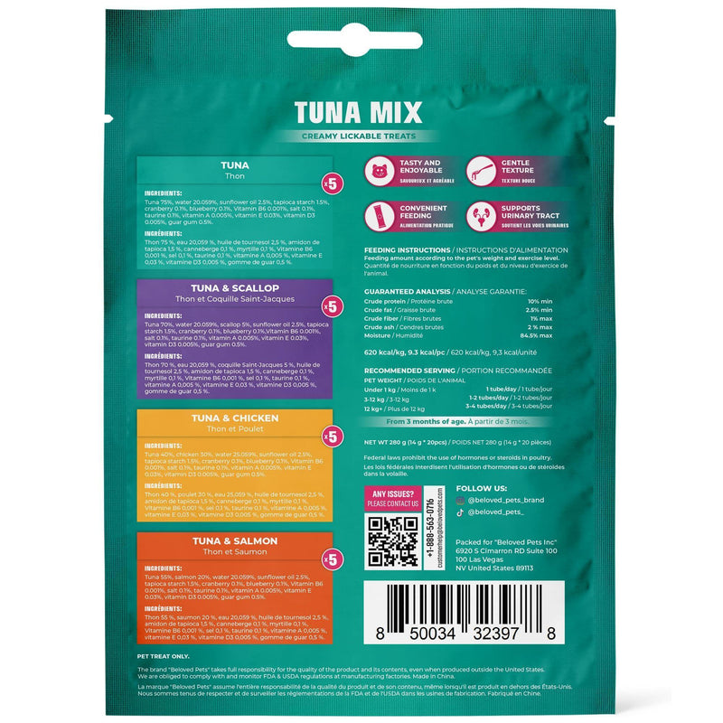 Tuna Lickable Cat Treats, 20 Squeeze Sticks