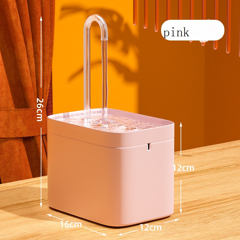 1.5L USB Automatic Cat Water Fountain