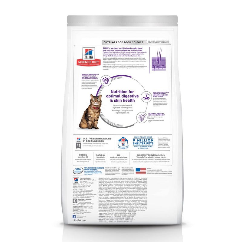 Hill's Science Diet Adult Sensitive Stomach & Skin Chicken & Rice Recipe Dry Cat Food Bag