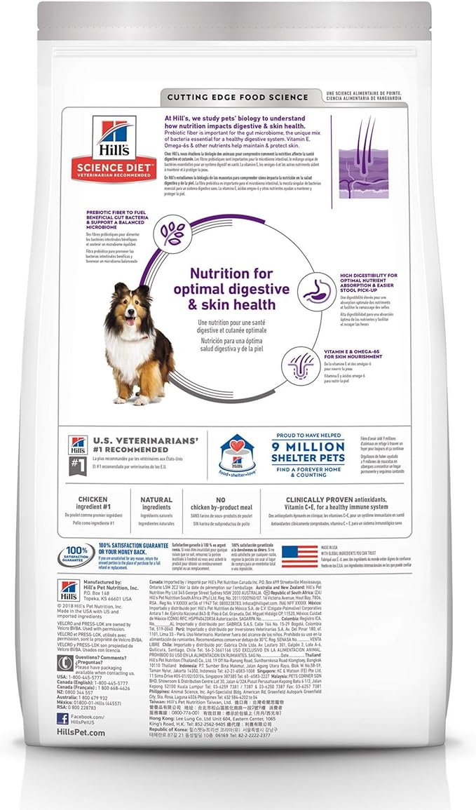 Hill's Science Diet Adult Sensitive Stomach & Skin Chicken Recipe Dry Dog Food Bag