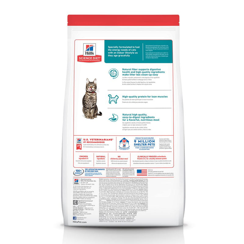 Hill's Science Diet Senior 7+ Indoor Chicken Recipe Dry Cat Food (3.5lb)